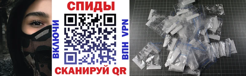 наркотики  Ершов  АМФ 98% 