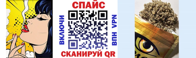 БУТИРАТ вода  Ершов 