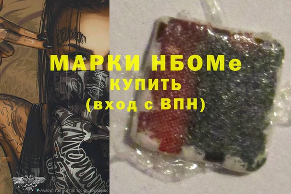 не бодяженный Карталы