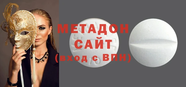 герыч Нягань