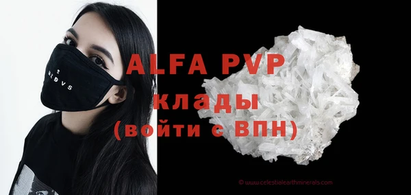 кокаин перу Няндома