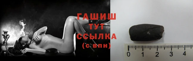 амф Заводоуковск