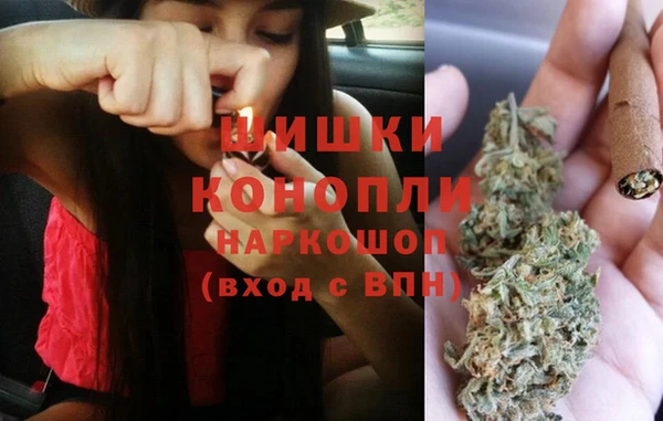 амфетамин Белоозёрский