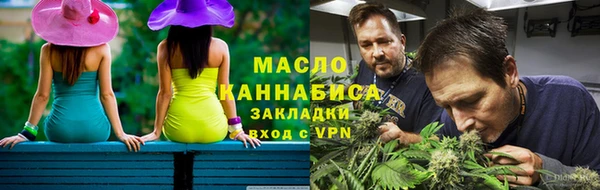 амфетамин Белоозёрский