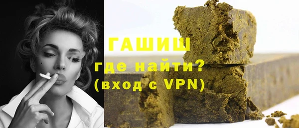 каннабис Беломорск