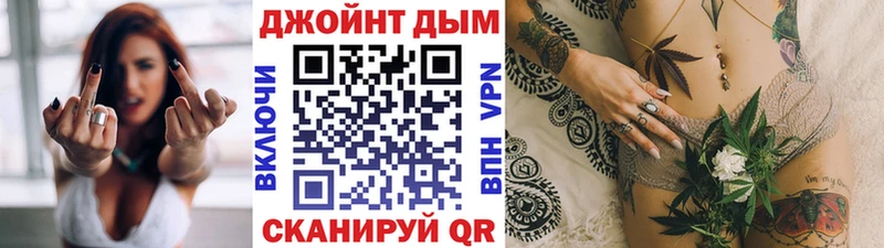 Марихуана индика  мориарти клад  Ершов 